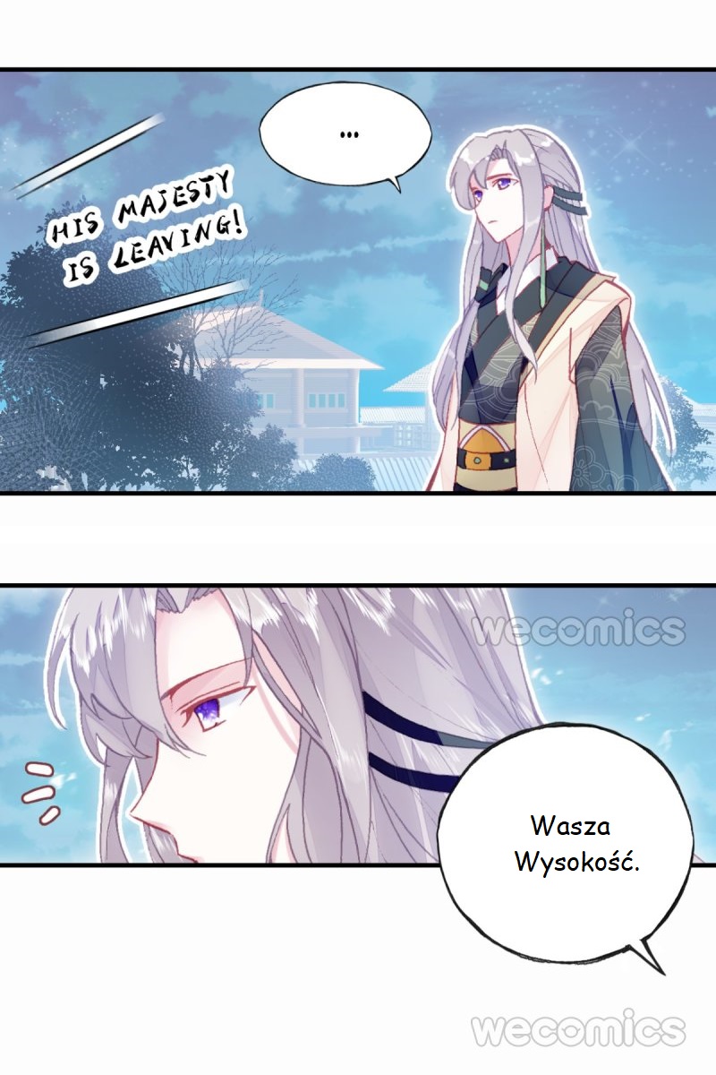 His Majesty Doesn't Want to Be Too Bossy Ch. 2 第26页
