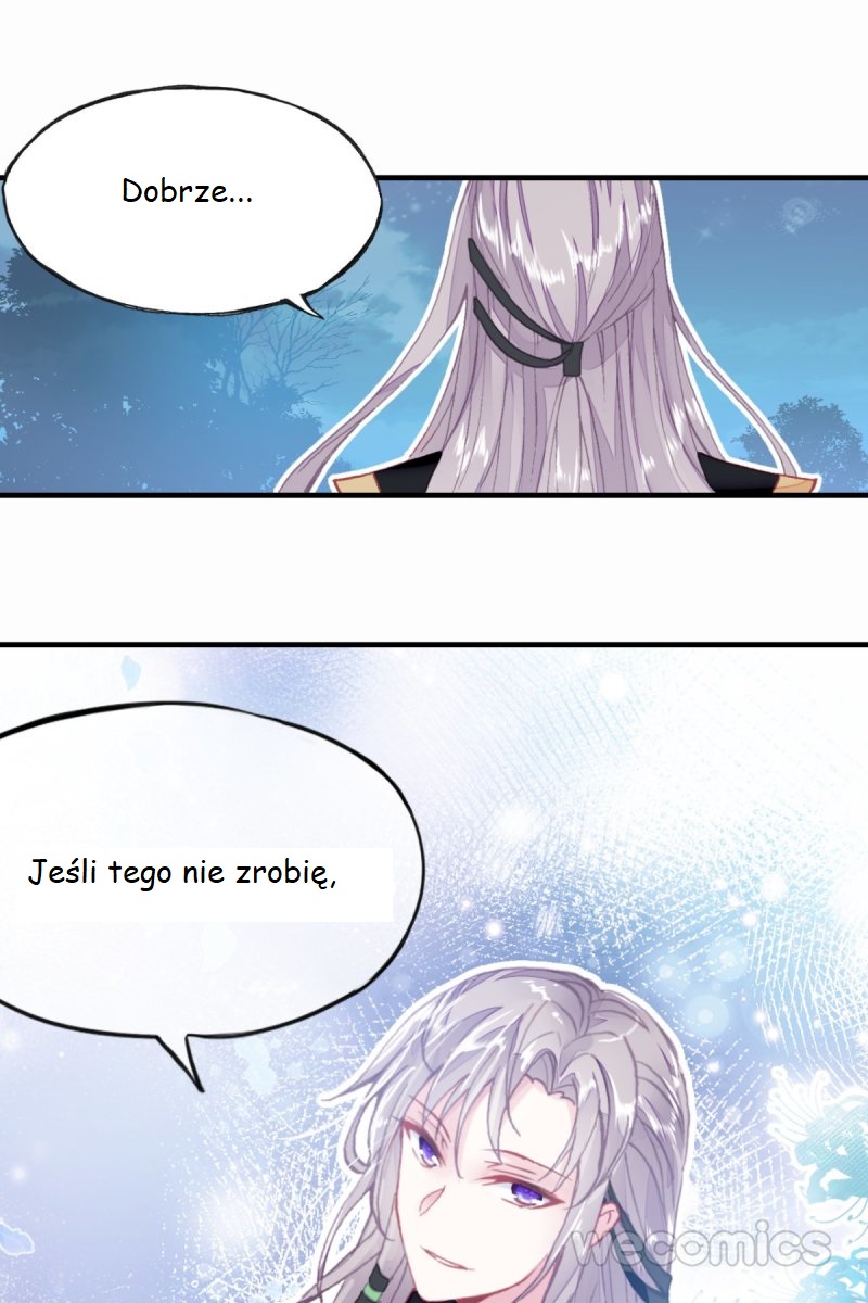 His Majesty Doesn't Want to Be Too Bossy Ch. 2 第29页