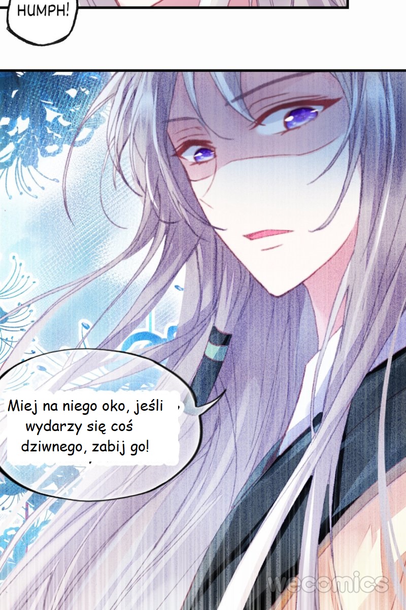 His Majesty Doesn't Want to Be Too Bossy Ch. 2 第33页