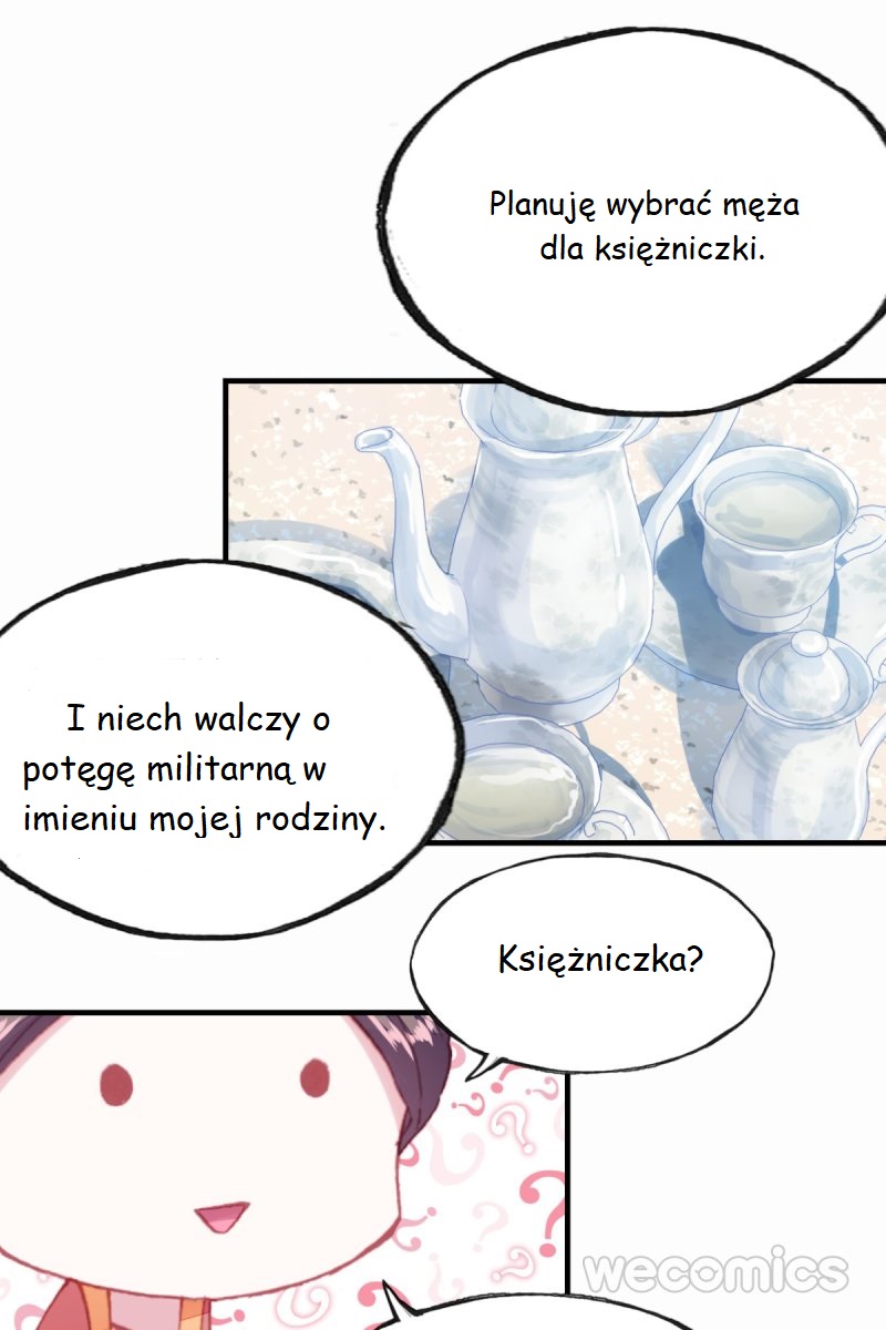 His Majesty Doesn't Want to Be Too Bossy Ch. 2 第41页