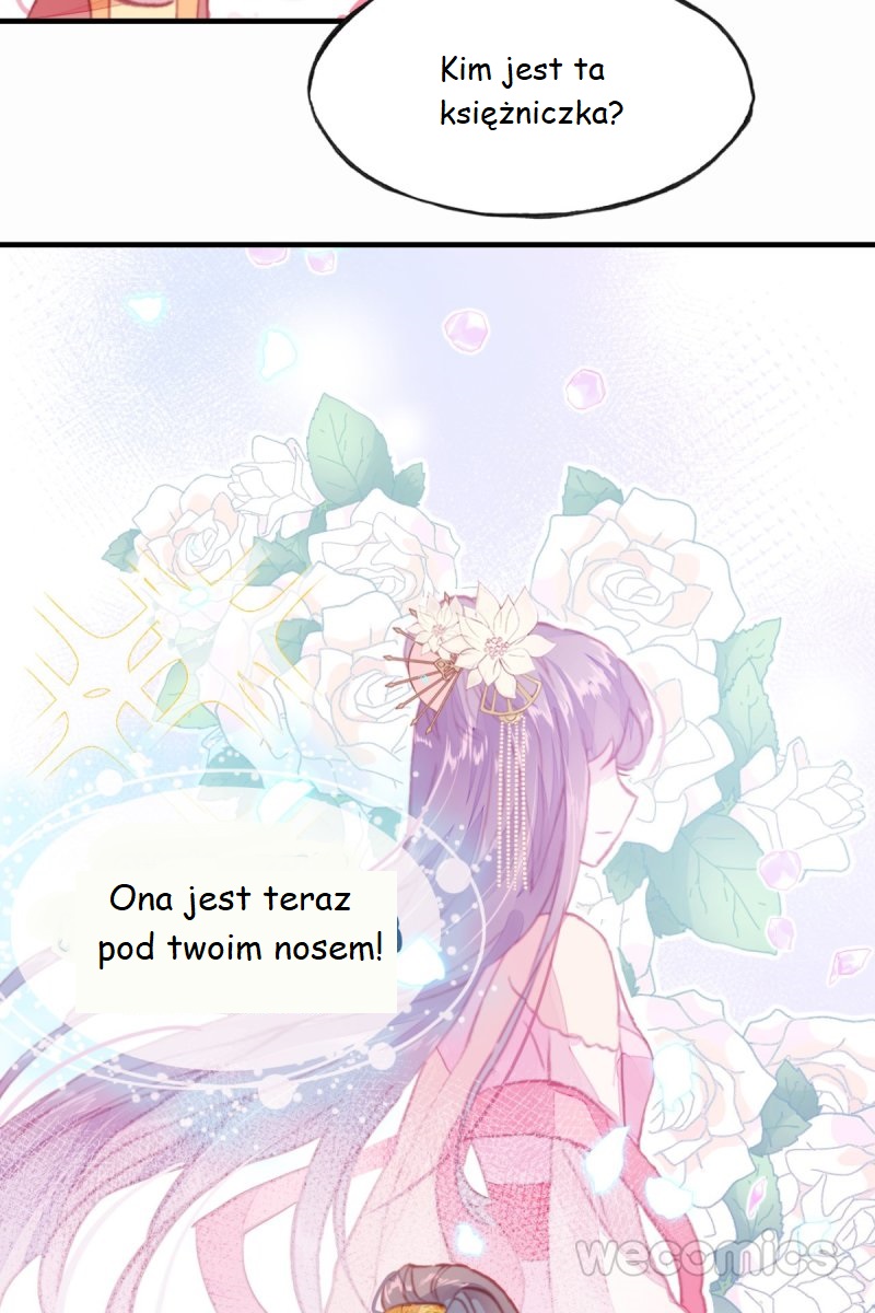 His Majesty Doesn't Want to Be Too Bossy Ch. 2 第42页