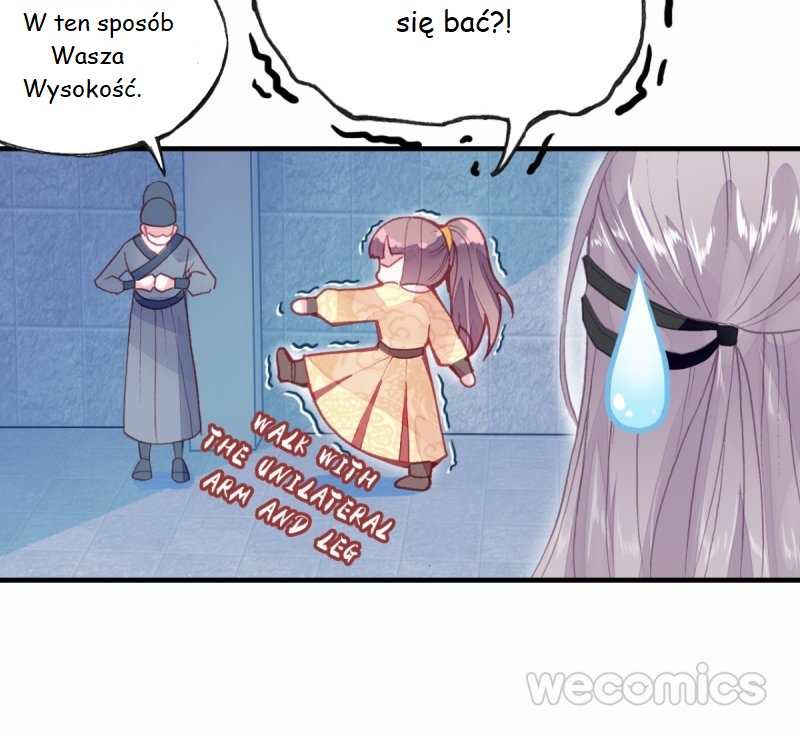 His Majesty Doesn't Want to Be Too Bossy Ch. 2 第9页