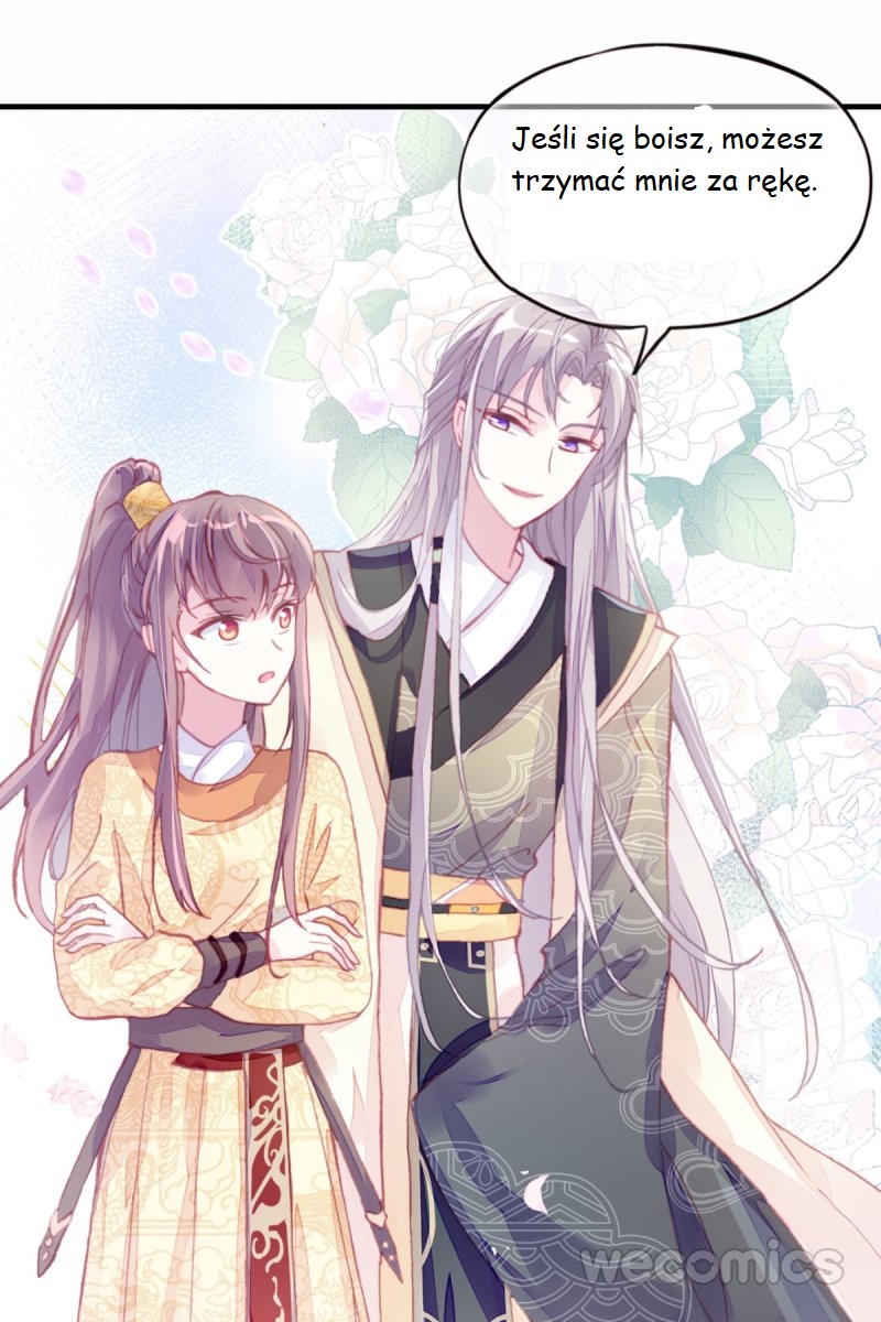 His Majesty Doesn't Want to Be Too Bossy Ch. 2 第10页