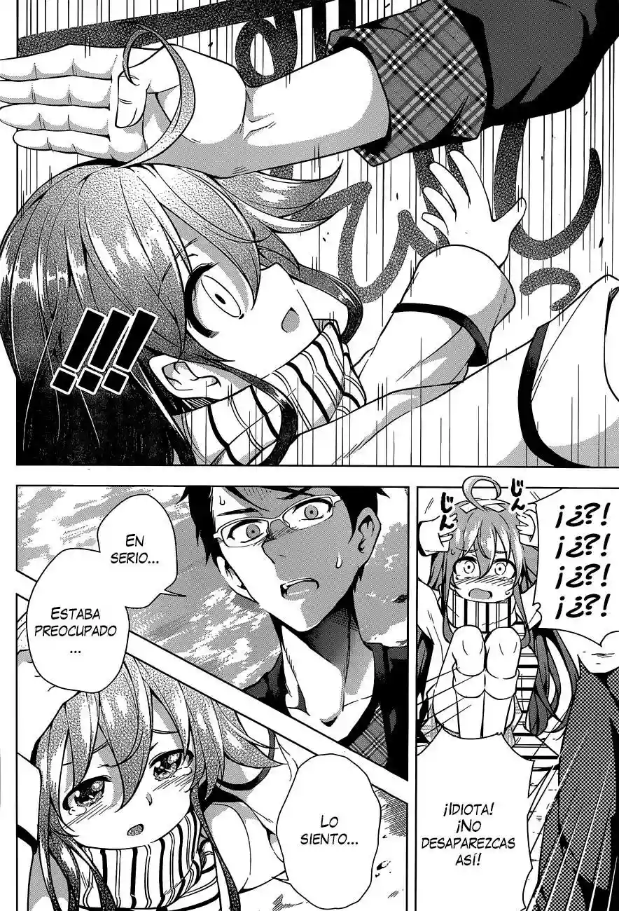 μ & i Vol. 1 Ch. 3 第37页
