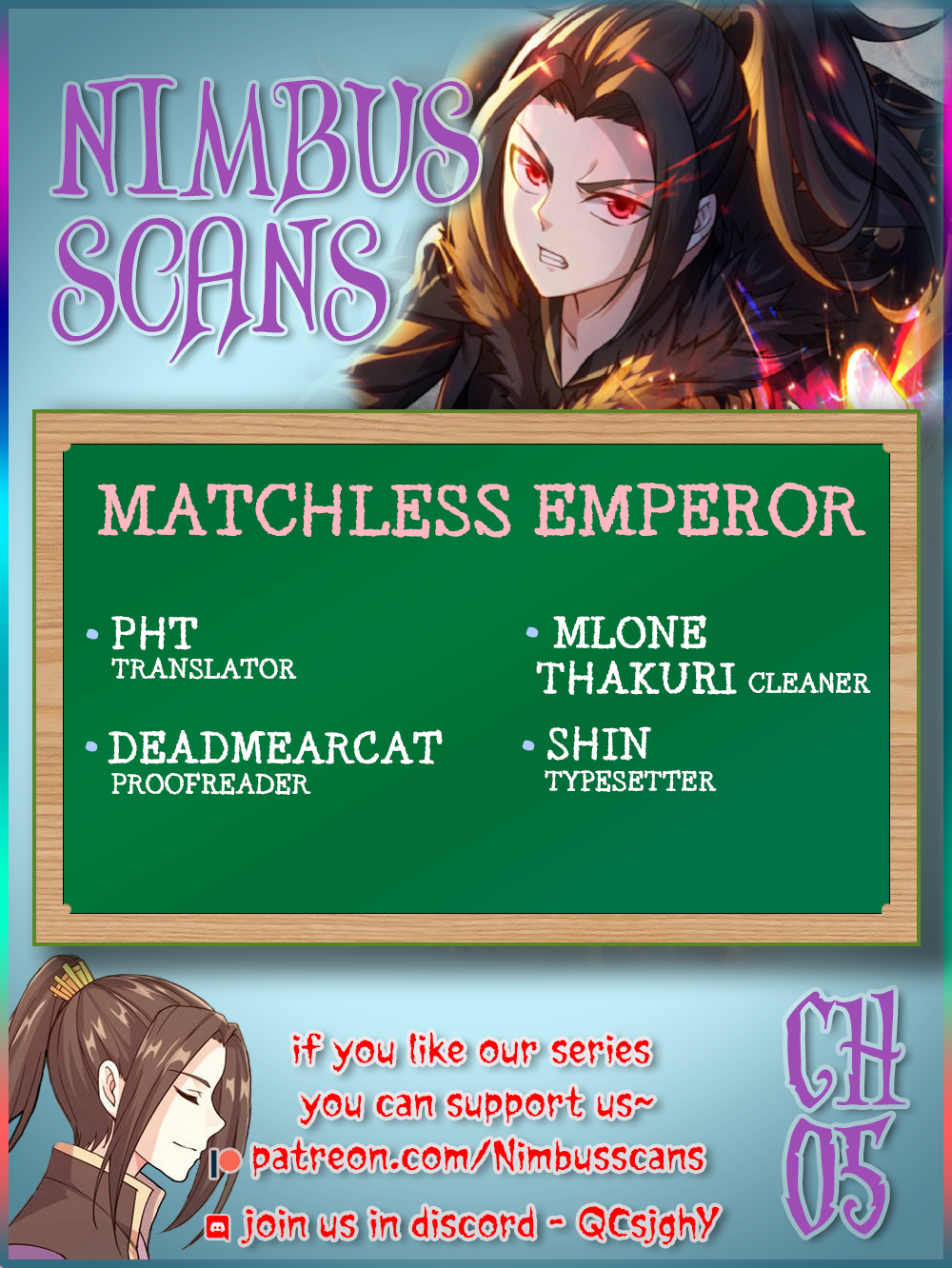 Matchless Emperor Ch. 5 第1页