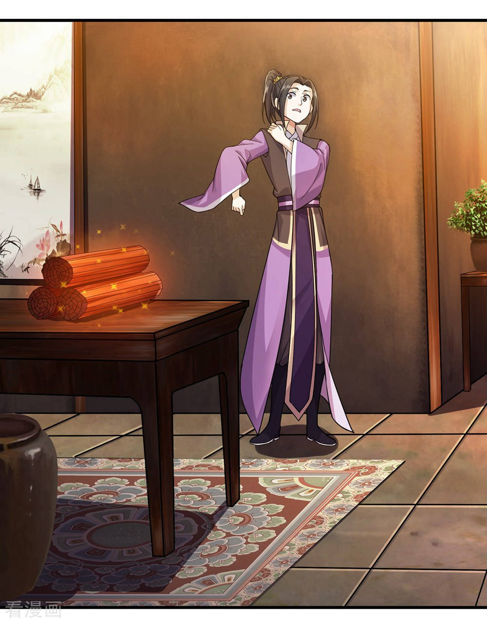 Matchless Emperor Ch. 5 第26页
