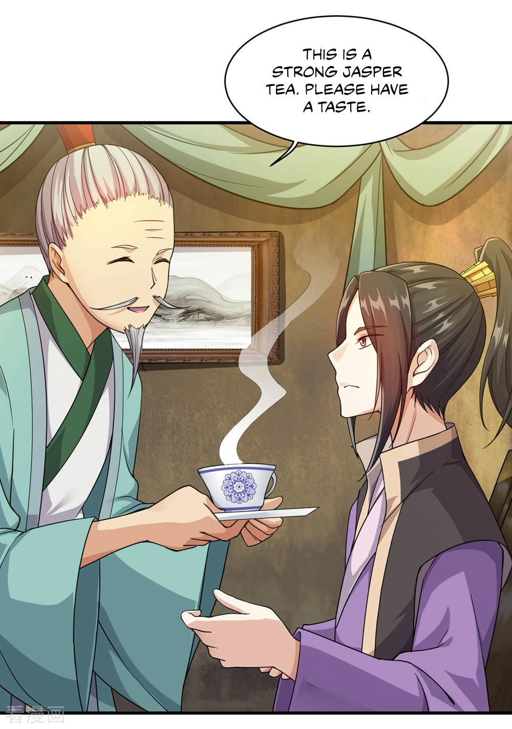 Matchless Emperor Ch. 5 第9页
