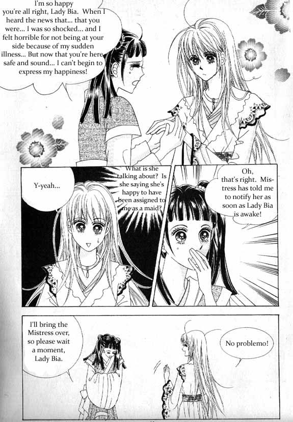 Crazy Girl Shin Bia Vol. 2 Ch. 5 第11页