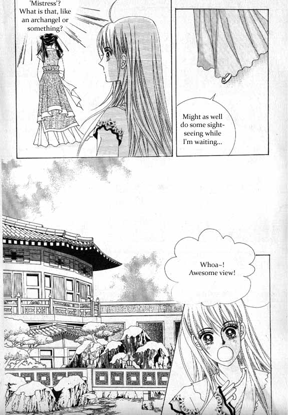 Crazy Girl Shin Bia Vol. 2 Ch. 5 第12页