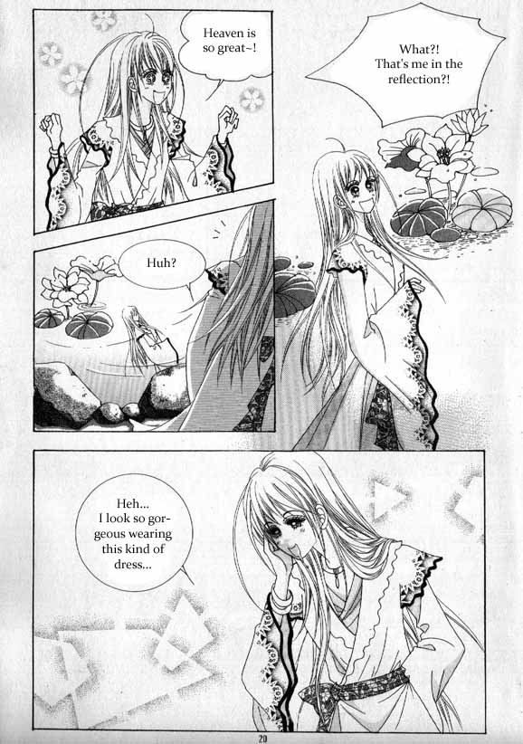 Crazy Girl Shin Bia Vol. 2 Ch. 5 第13页