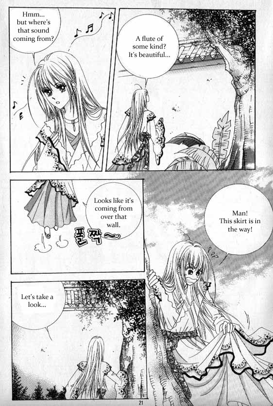 Crazy Girl Shin Bia Vol. 2 Ch. 5 第14页
