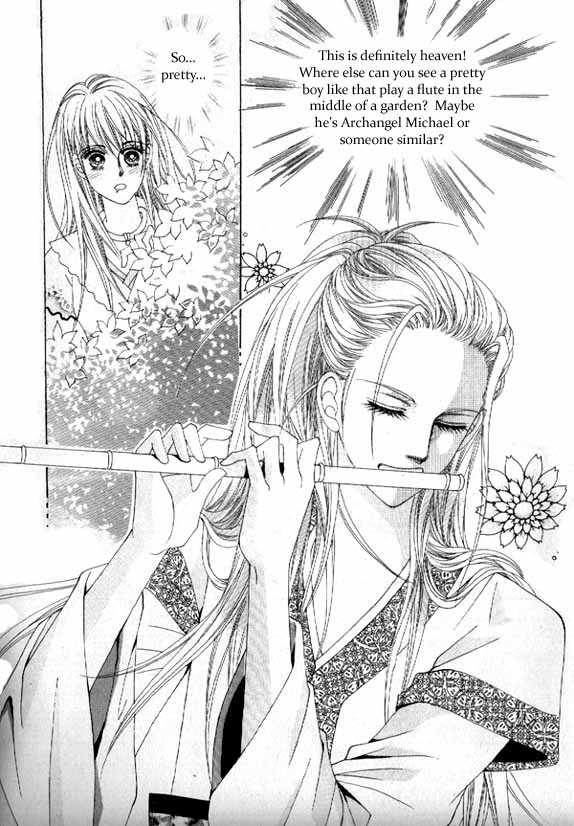 Crazy Girl Shin Bia Vol. 2 Ch. 5 第19页
