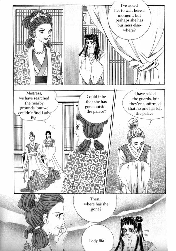 Crazy Girl Shin Bia Vol. 2 Ch. 5 第21页