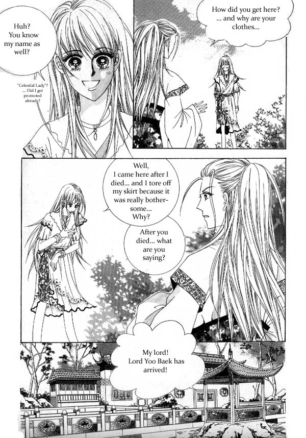 Crazy Girl Shin Bia Vol. 2 Ch. 5 第25页