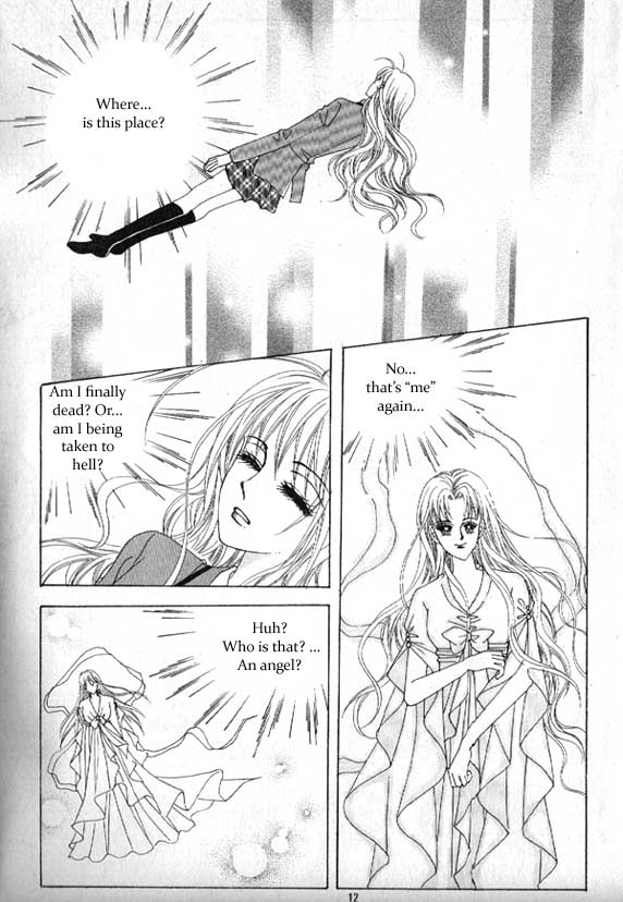 Crazy Girl Shin Bia Vol. 2 Ch. 5 第5页