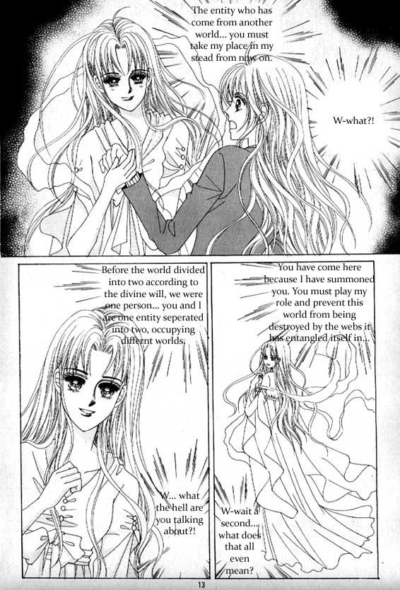 Crazy Girl Shin Bia Vol. 2 Ch. 5 第6页