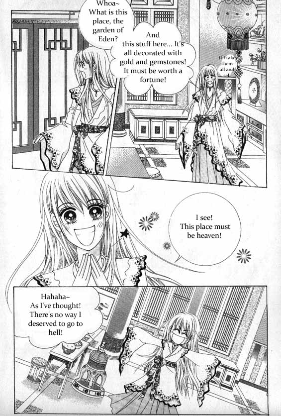 Crazy Girl Shin Bia Vol. 2 Ch. 5 第8页