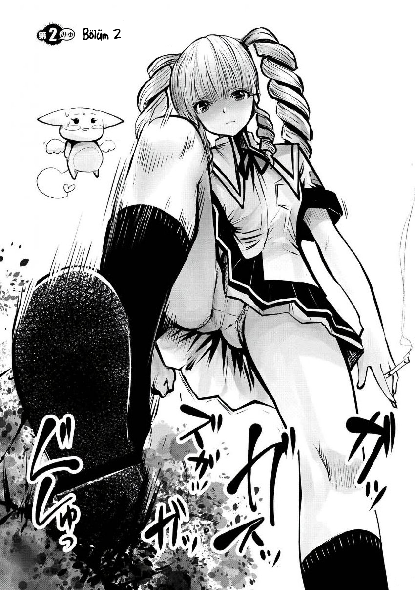 Machigatta Ko o Mahou Shoujo ni Shiteshimatta Vol. 1 Ch. 2 第2页