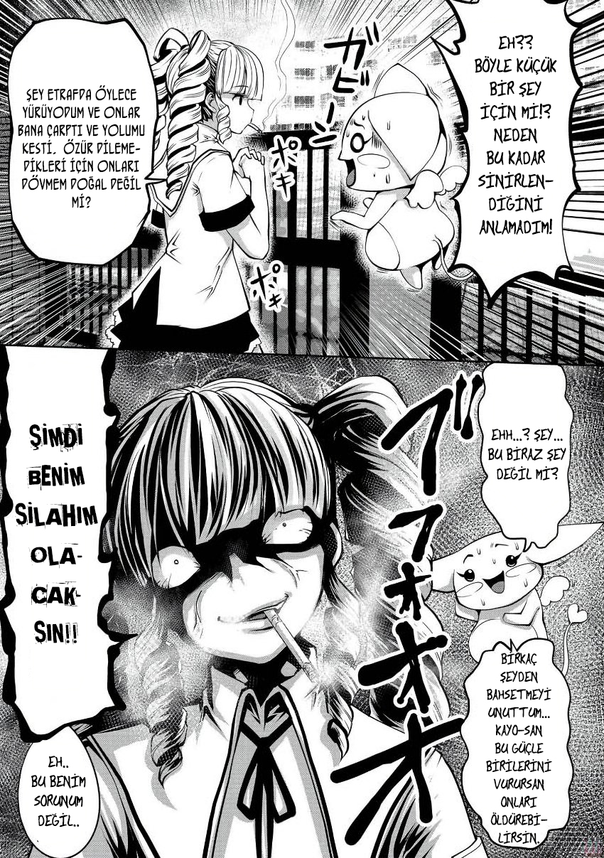 Machigatta Ko o Mahou Shoujo ni Shiteshimatta Vol. 1 Ch. 2 第11页
