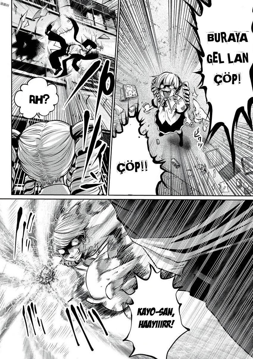 Machigatta Ko o Mahou Shoujo ni Shiteshimatta Vol. 1 Ch. 2 第12页