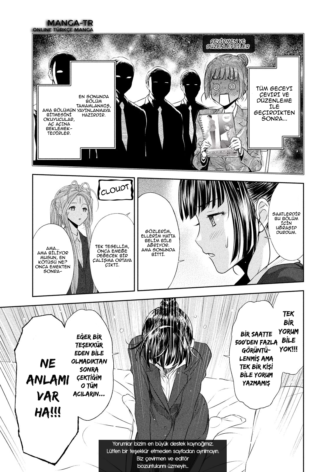 Machigatta Ko o Mahou Shoujo ni Shiteshimatta Vol. 1 Ch. 2 第15页