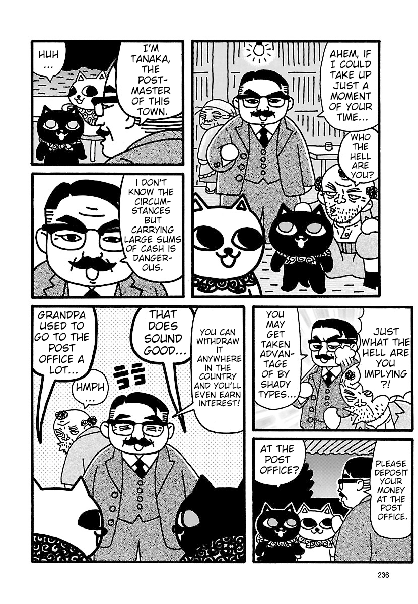 Nekojiru Manju A Bad Person? 第4页