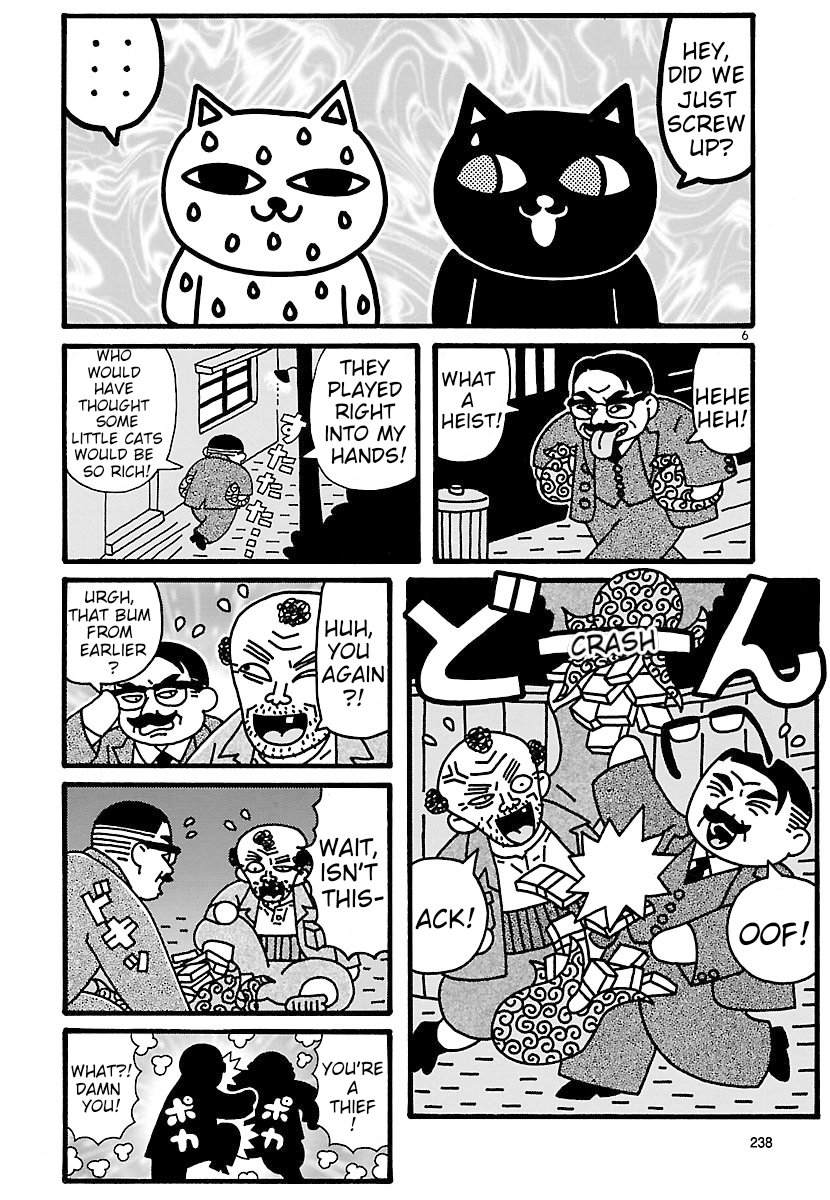 Nekojiru Manju A Bad Person? 第6页