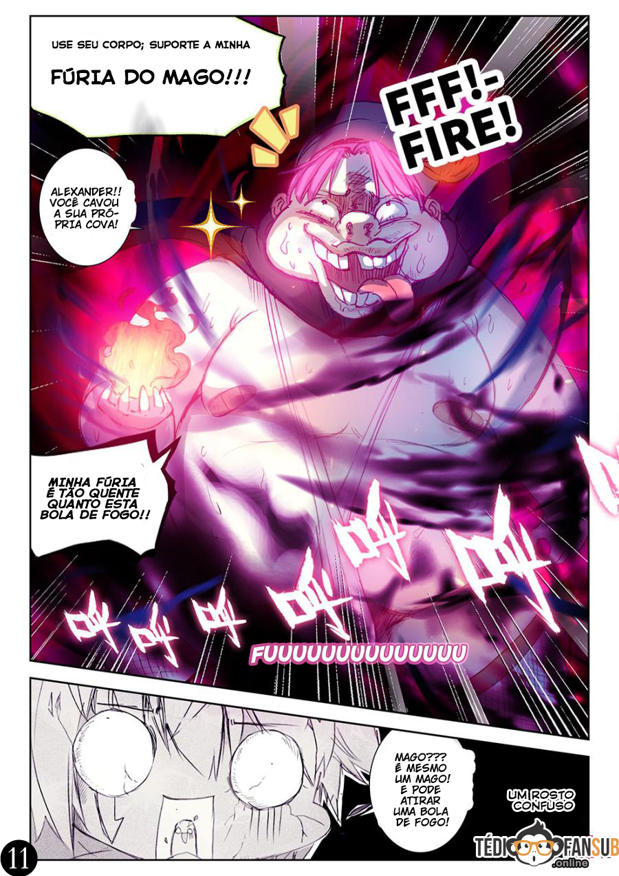 Long Live the King Ch. 2 第12页