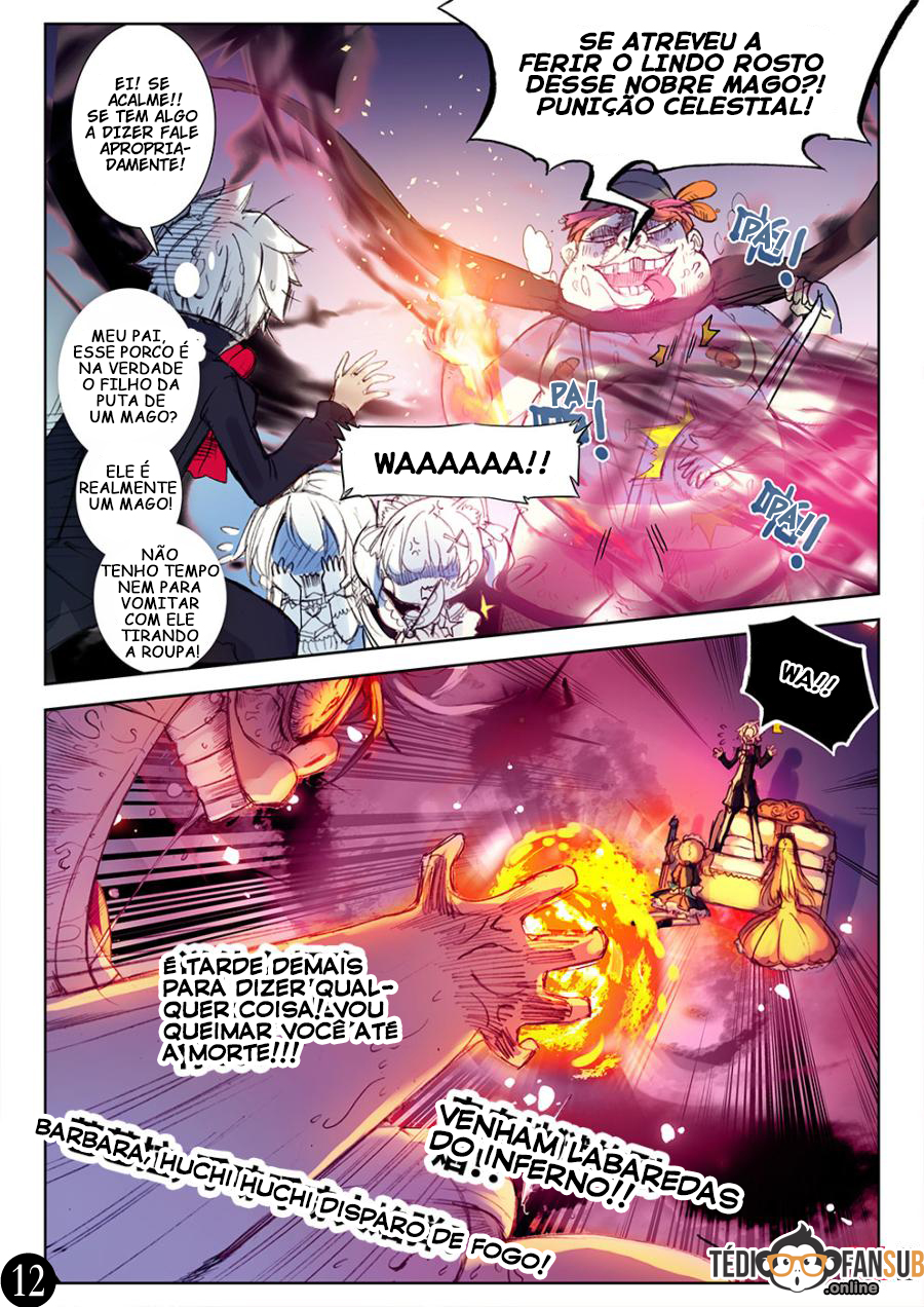 Long Live the King Ch. 2 第13页
