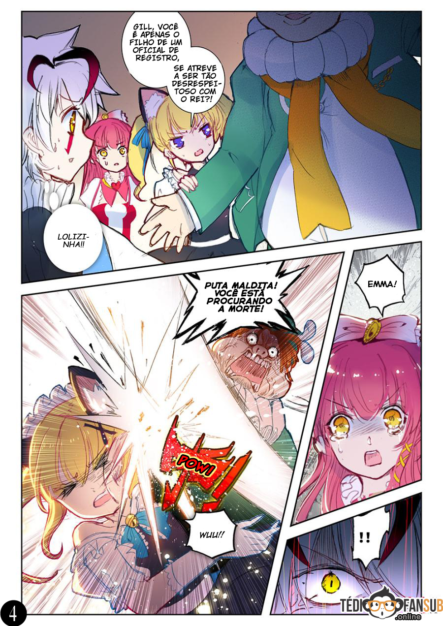 Long Live the King Ch. 2 第5页