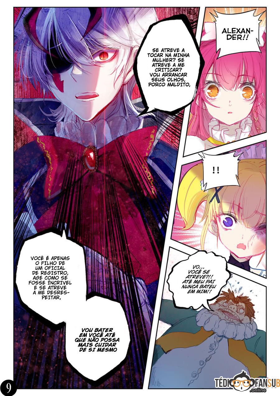 Long Live the King Ch. 2 第10页