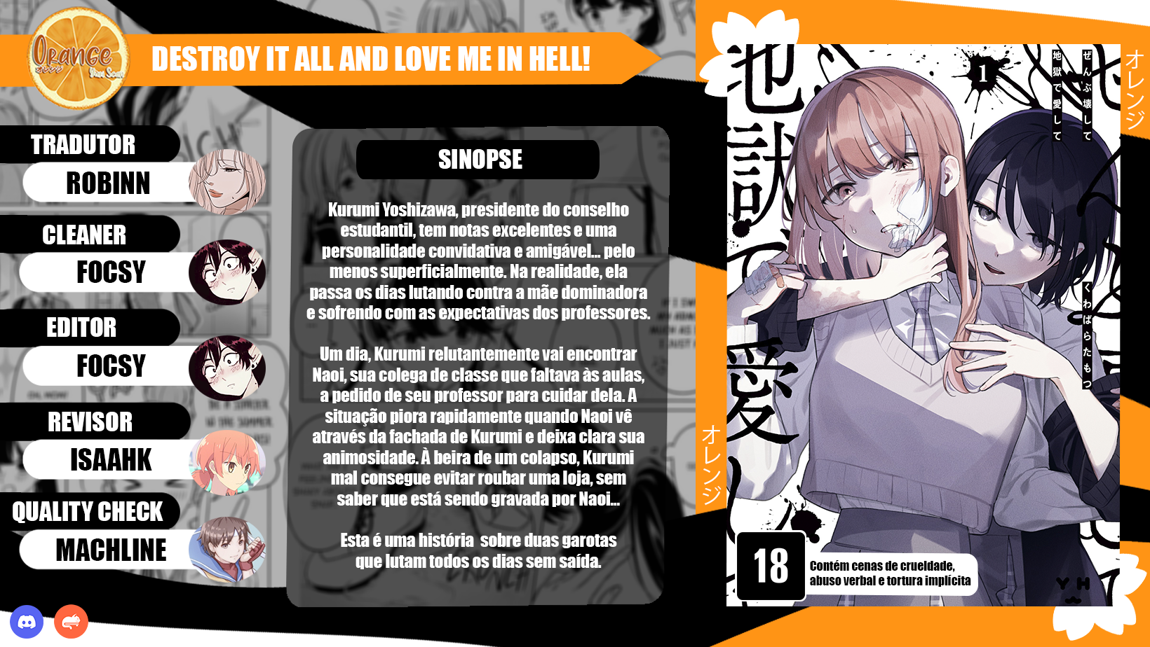 Zenbu Kowashite Jigoku de Aishite Você é uma garota má, né? 第1页