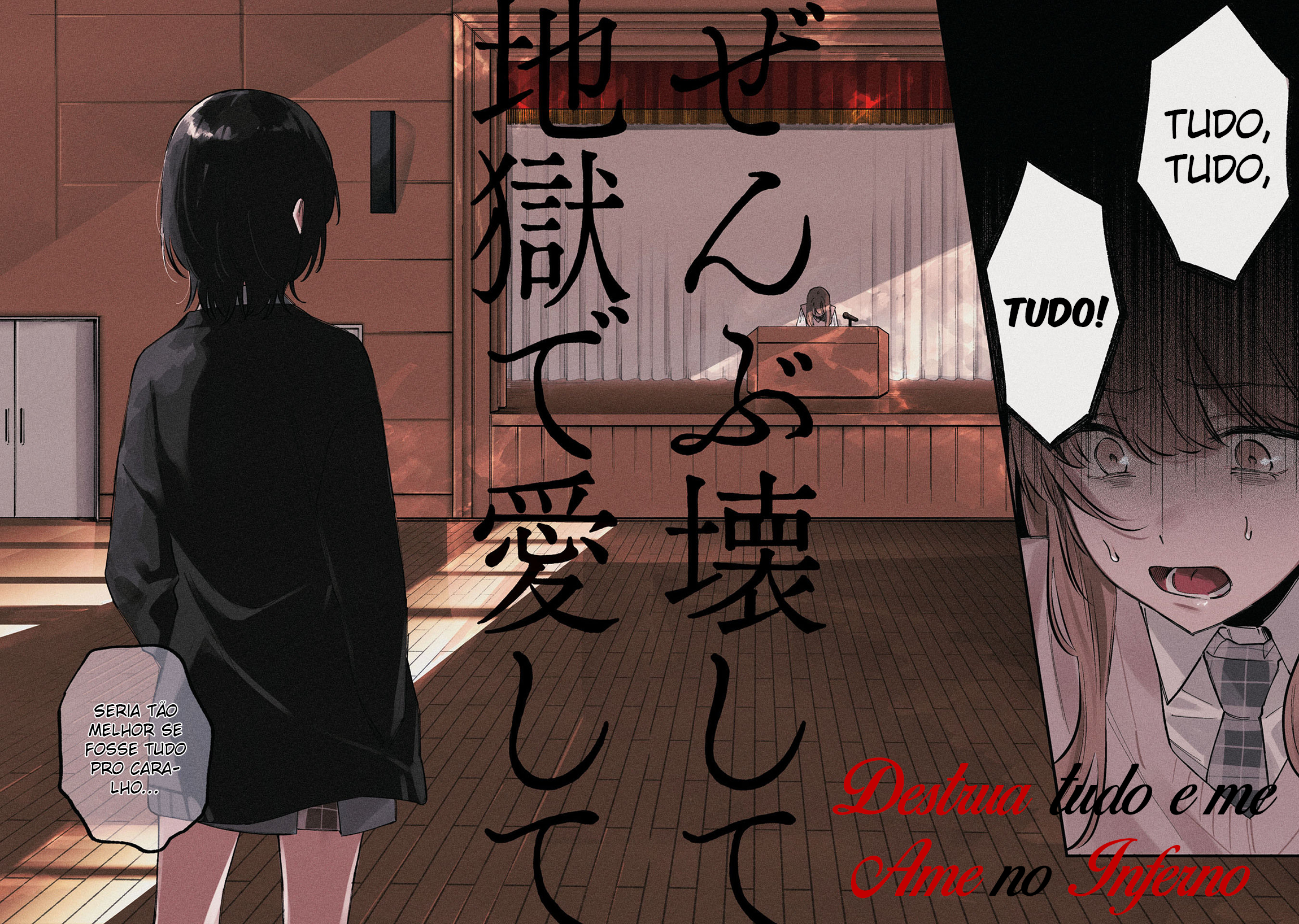 Zenbu Kowashite Jigoku de Aishite Você é uma garota má, né? 第3页