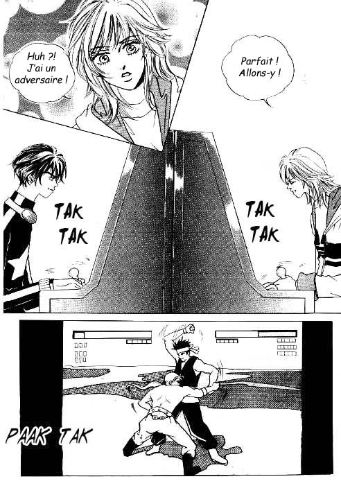 Red Lion Vol. 1 Ch. 1 第15页