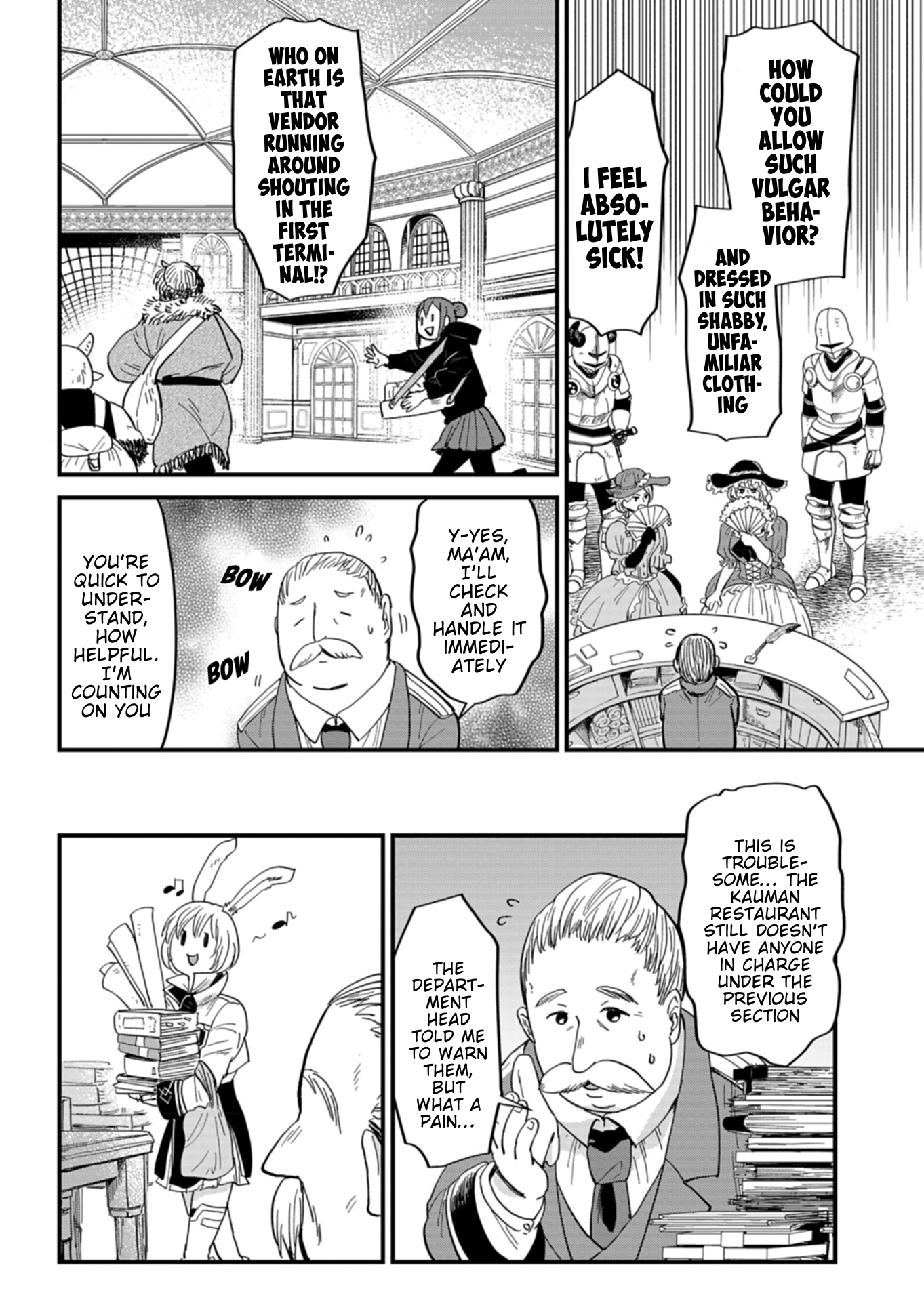 Tenkuu no Isekai Bistro-Ten Vol. 1 Ch. 5 第1页
