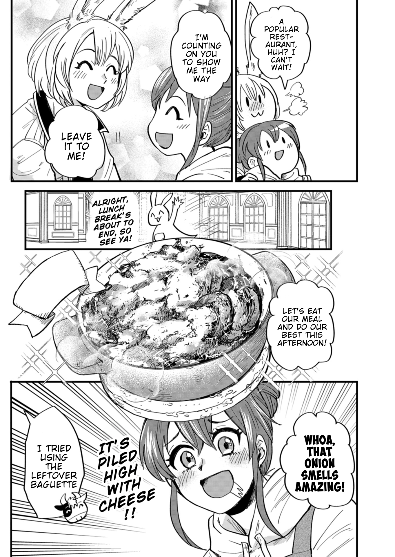 Tenkuu no Isekai Bistro-Ten Vol. 1 Ch. 5 第31页