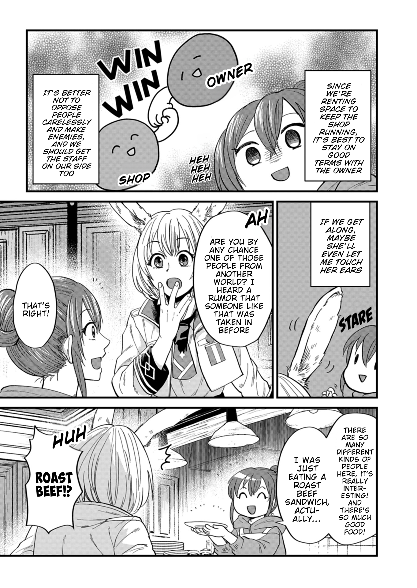 Tenkuu no Isekai Bistro-Ten Vol. 1 Ch. 5 第7页