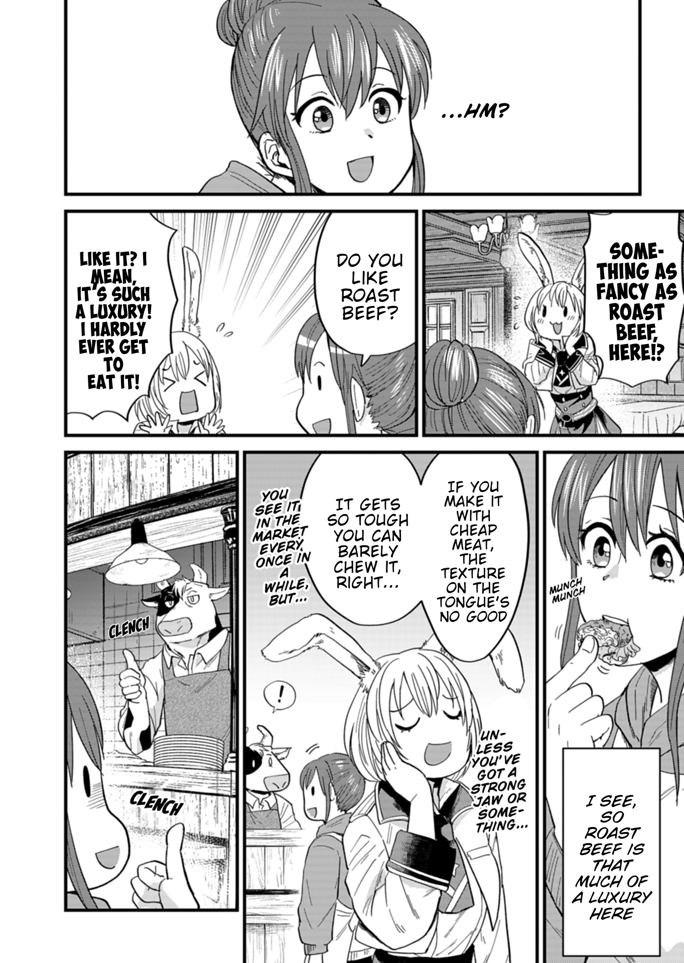 Tenkuu no Isekai Bistro-Ten Vol. 1 Ch. 5 第8页