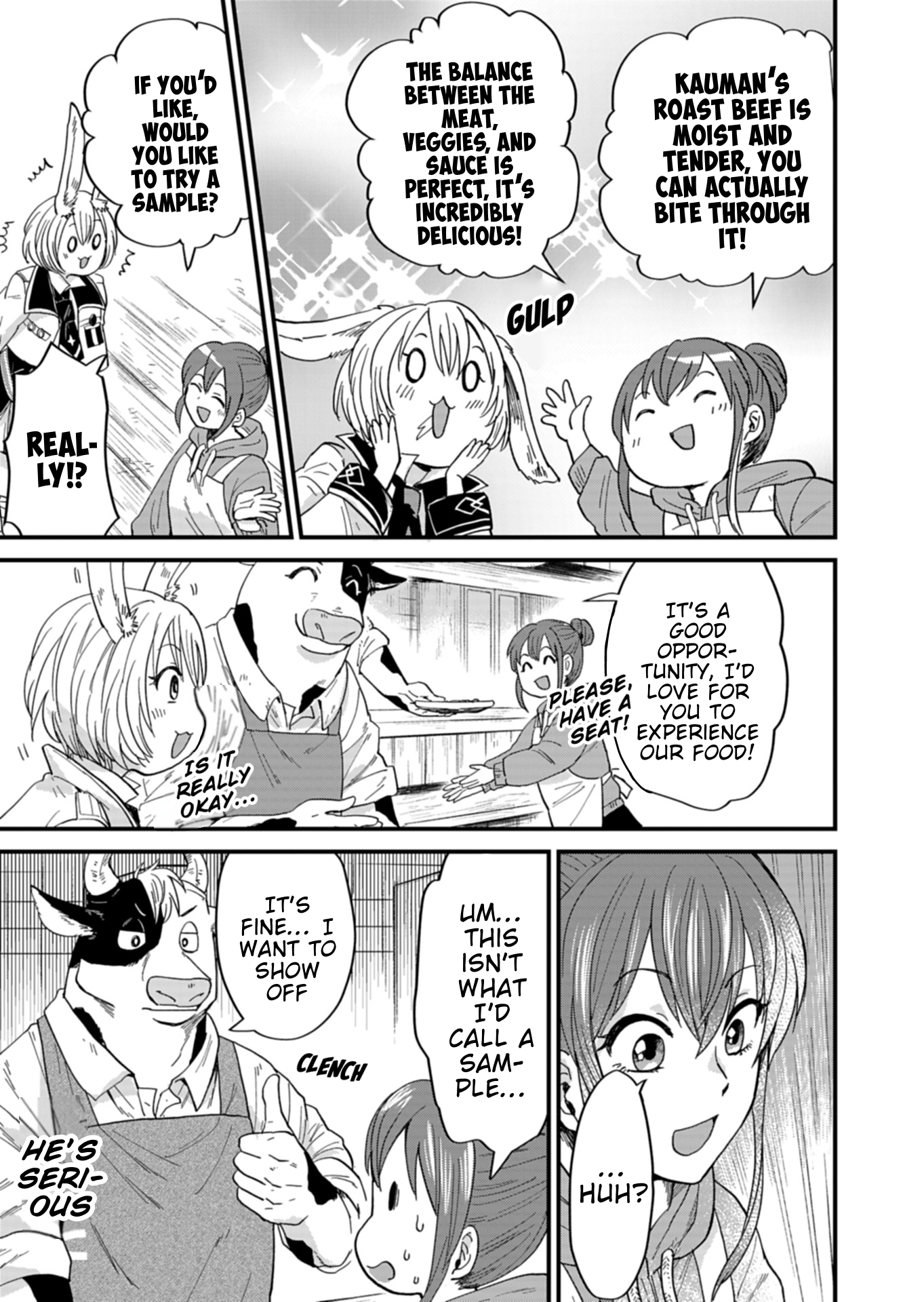 Tenkuu no Isekai Bistro-Ten Vol. 1 Ch. 5 第9页