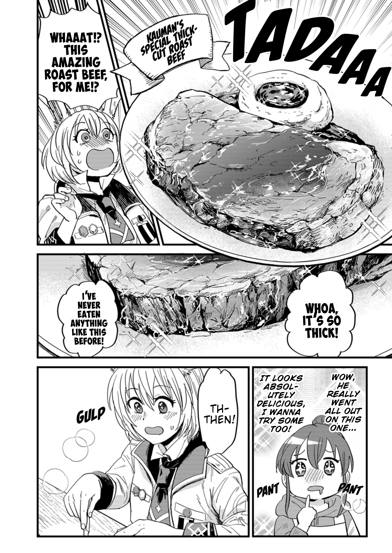 Tenkuu no Isekai Bistro-Ten Vol. 1 Ch. 5 第10页