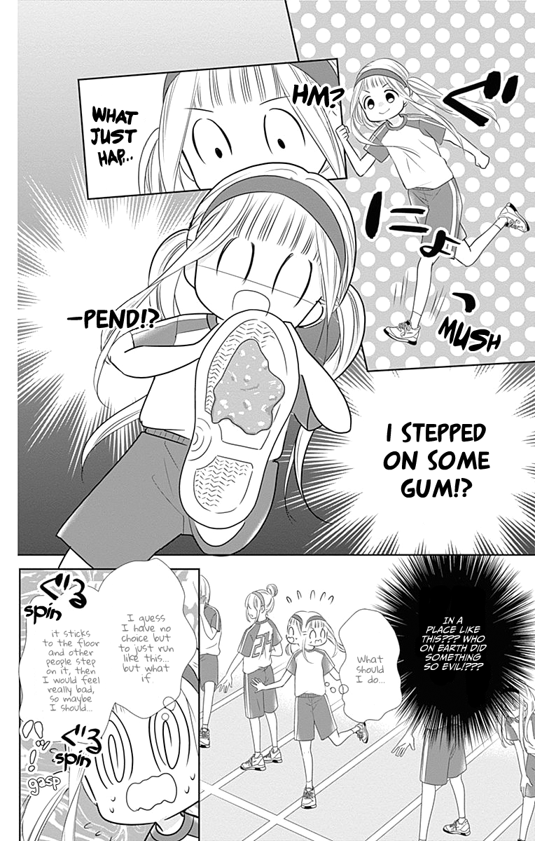 Ui x Kon Vol. 2 Ch. 5 第20页