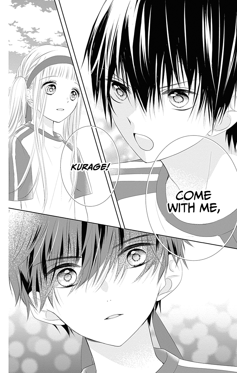 Ui x Kon Vol. 2 Ch. 5 第50页