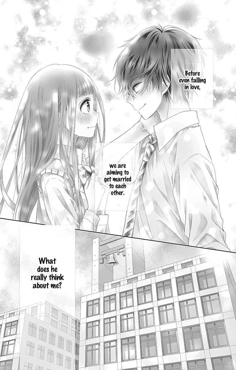 Ui x Kon Vol. 2 Ch. 5 第8页