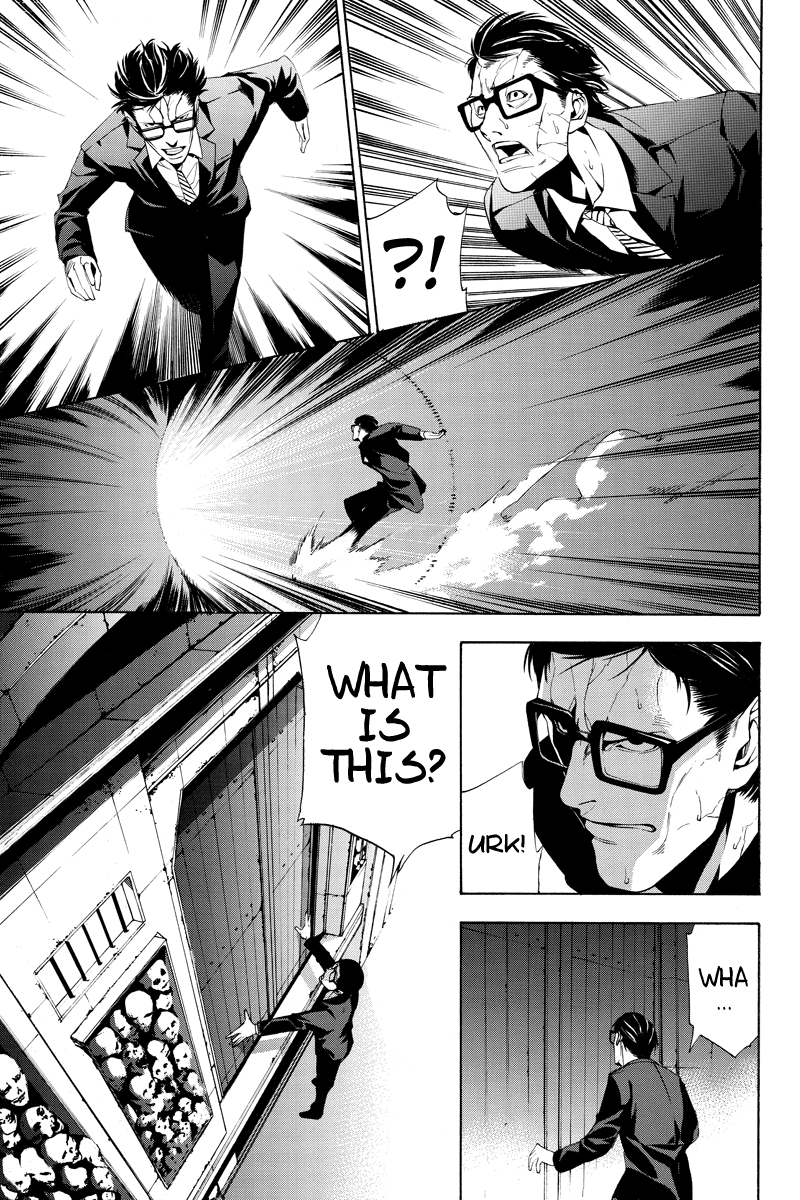 Aku no Higan - Beyond Evil Vol. 1 Ch. 2 第13页