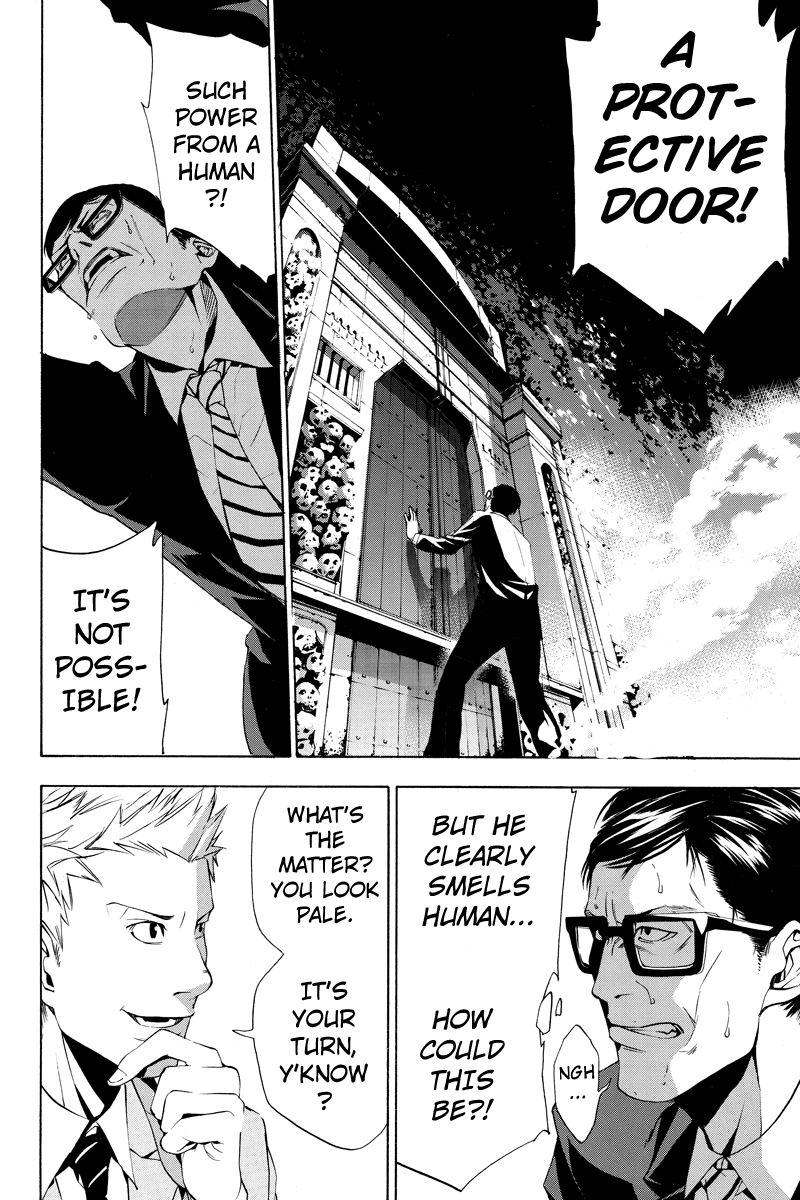 Aku no Higan - Beyond Evil Vol. 1 Ch. 2 第14页