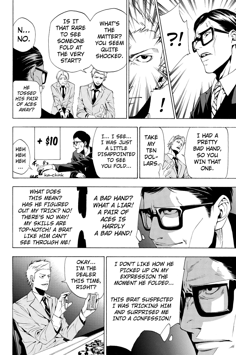 Aku no Higan - Beyond Evil Vol. 1 Ch. 2 第8页