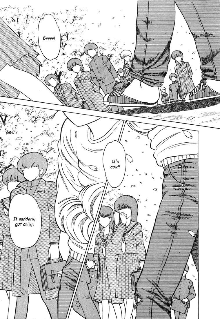 Trick Ster I'm Makoto! 第1页