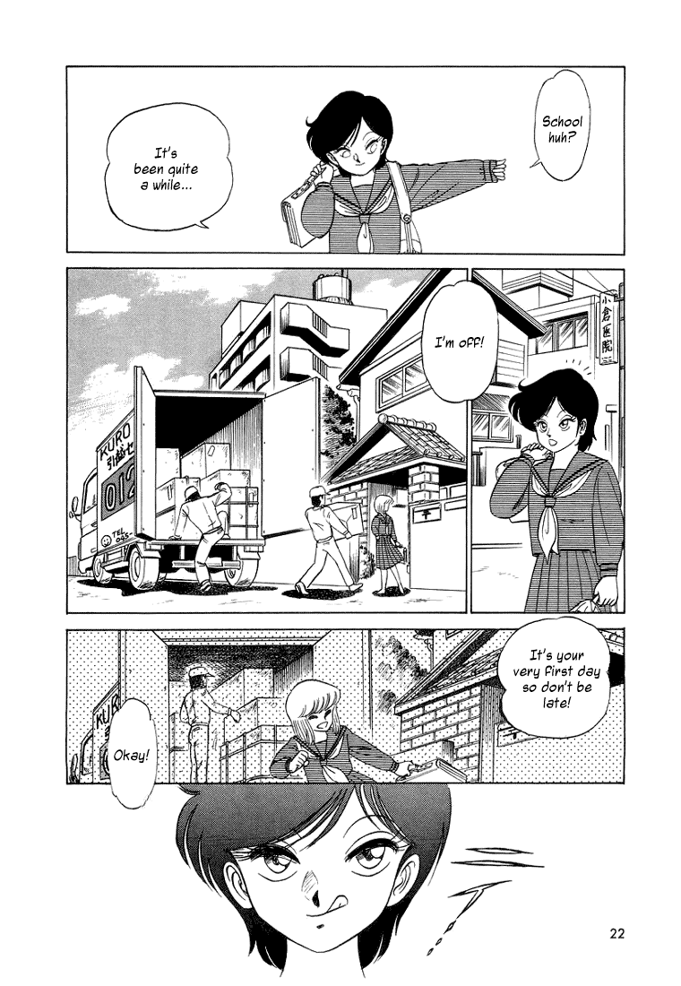Trick Ster I'm Makoto! 第4页