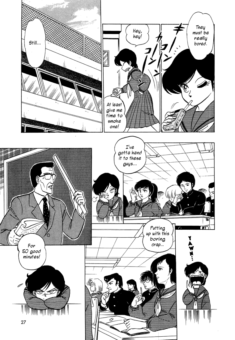 Trick Ster I'm Makoto! 第9页