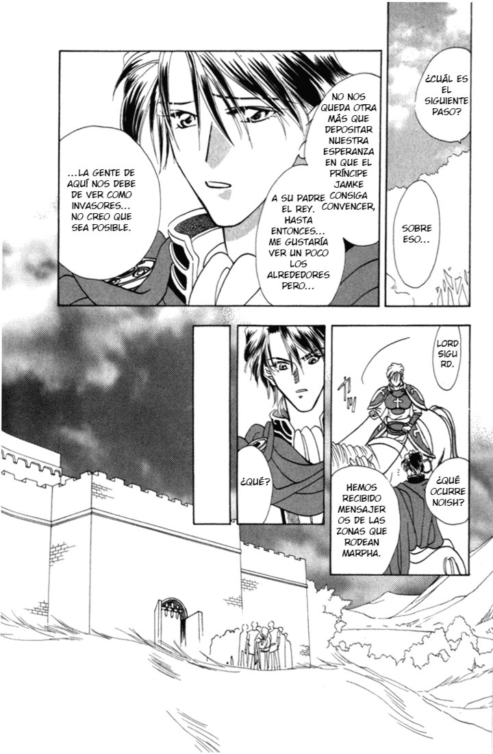 Fire Emblem - Genealogy of the Holy War Vol. 1 Ch. 4 第2页
